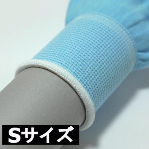 Katsuhoshi Fit Liner 3 Pairs Blue S 371S 1 Pair