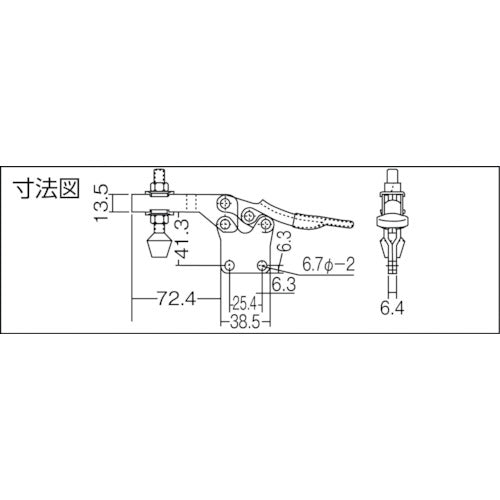 Kakuta Horizontal Handle Toggle Clamp (Downward Pressing Type) No. HH451B Clamping Pressure 2.4kN KC-HH451B 1 pc