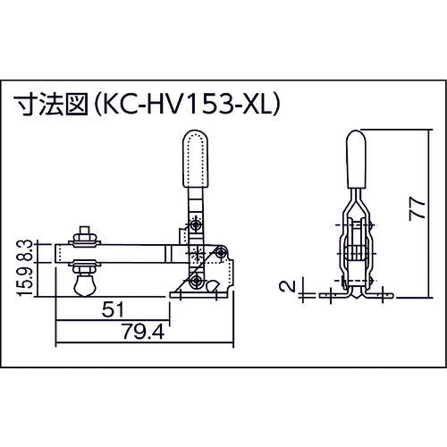Kakuta Handle Vertical Toggle Clamp (Downward Pressing Type) No. HV153-XL Clamping Pressure 0.19-0.45kN KC-HV153-XL 1 pc