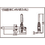 Kakuta Handle Vertical Toggle Clamp (Downward Pressing Type) No. HV653-XL Clamping Pressure 1.1-3.4kN KC-HV653-XL 1 pc