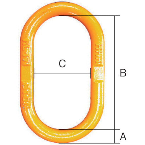 HHH Forged Master Link 3t ML-17 1 piece