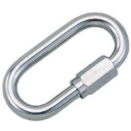 HHH Stainless steel ring catch 4mm LCS4 1 piece