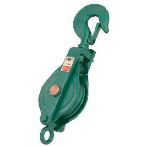 HHH Heavy Duty Pulley Single Snatch Hook Type 125mm 1251S 1 pc