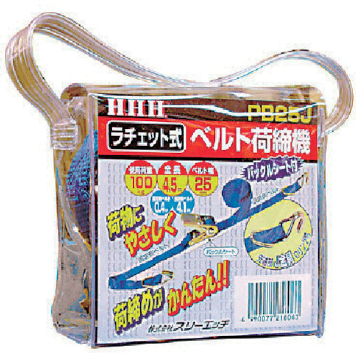 HHH ベルト荷締機 25巾ベルト J金具+Dリング100kg PB25J 1 個