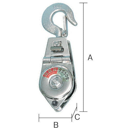 HHH Simple Snatch Hook Type 50mm Bearing Included SS-50B 1 Piece
