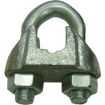 HHH Wire Clip 3mm Malleable Electroplated WC3 1 piece