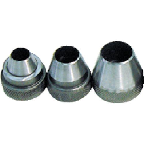 HHH パッキンポンチセット 替刃 20mm RB20 1 個