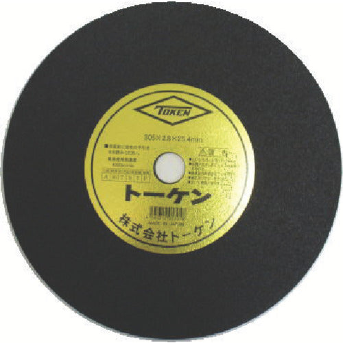 TOKEN Cutting wheel T type (hard) 305mm RA-305T 25 pieces