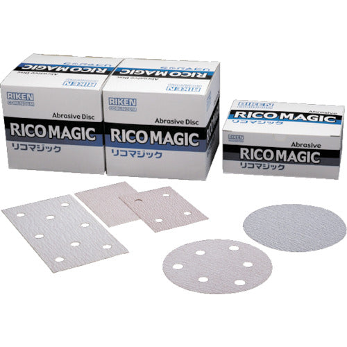 Riken Corundum Rico Magic Magic Paper No Holes 125mm #240 52-MR2-MA-125X0-240 100 Sheets