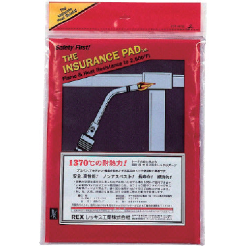 REX Heat Resistant Pad PPAD 425450 1 piece