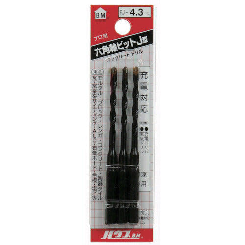 ハウスB.M 六角軸ビットJ型3.4 (3本入) PJ-3.4 1 PK