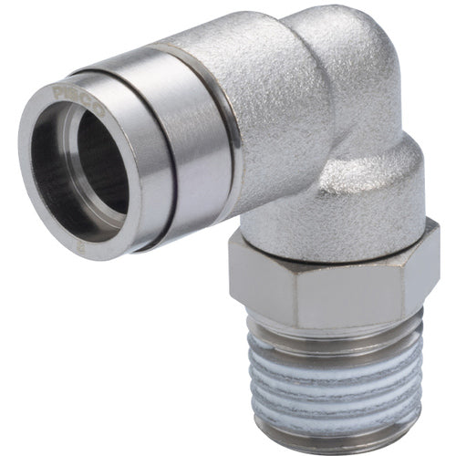 PISCO Tube Fitting Brass Elbow Tube 8 Thread R3/8 Rubber HNBR KL8-03 1 pc