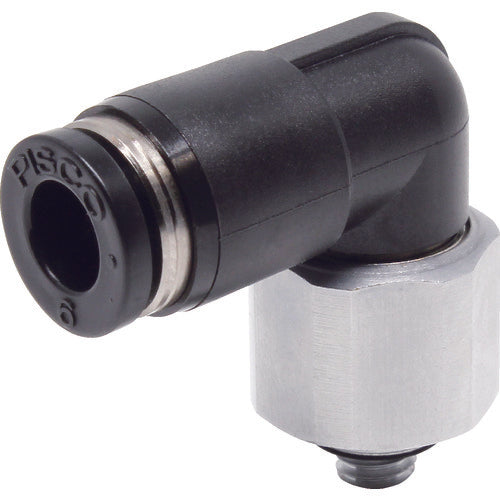 PISCO ロータリジョイント エルボチューブ6ネジM5X08 RL6M5 1 個