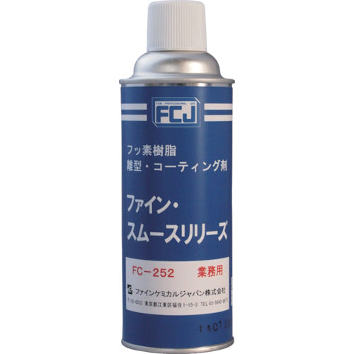 FCJ ファイン・スムースリリーズ 420ml FC-252 1 本