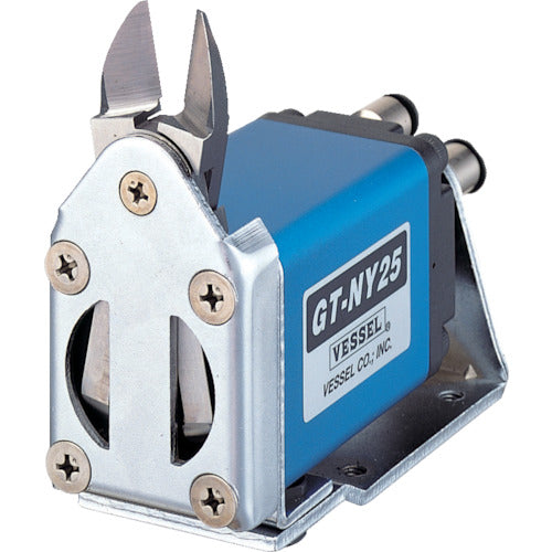 VESSEL 슬라이드 에어 니퍼 가로형 No. GT-NY25-6 GT-NY25-6 1대