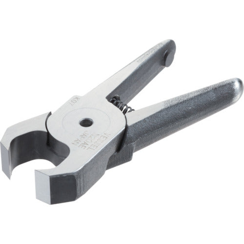 VESSEL Air Nipper Blade for Resin N3AE N3AE 1 pc