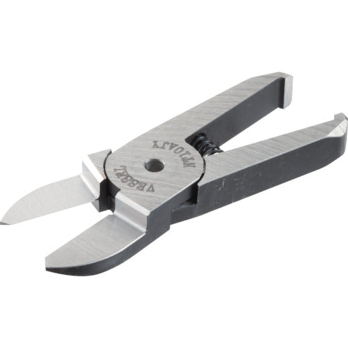 VESSEL Air Nipper Blade Straight Tip NT03AJY NT03AJY 1 pc