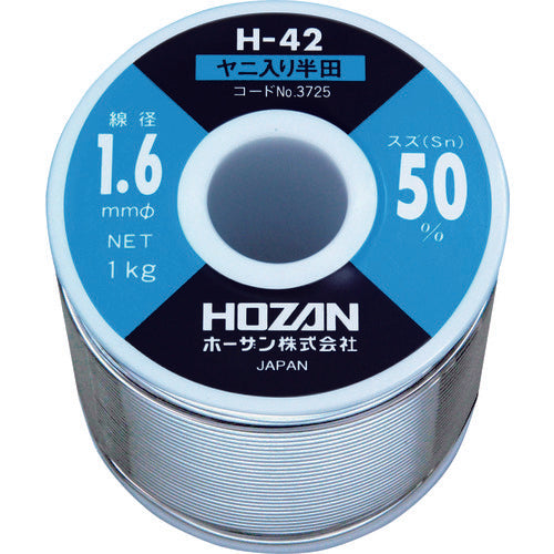 HOZAN solder (Sn50%) 1.6mmφ・1kg H-42-3725 1 roll