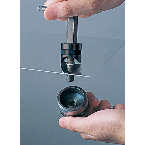 HOZAN Chassis Punch Set K-83 1 S