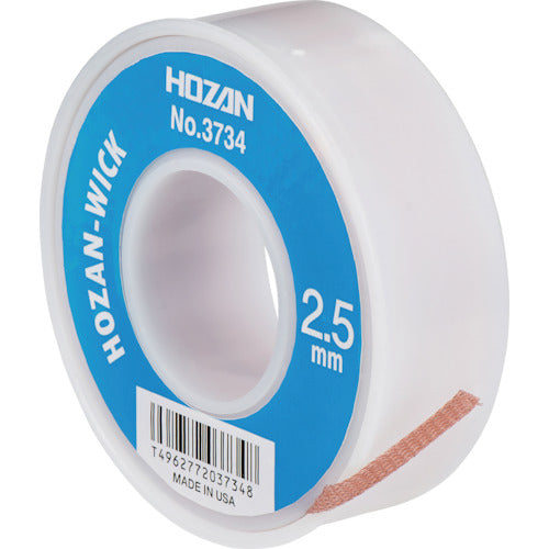 HOZAN Soldering Wire 2.5mm x 15m NO.3734 1 pc