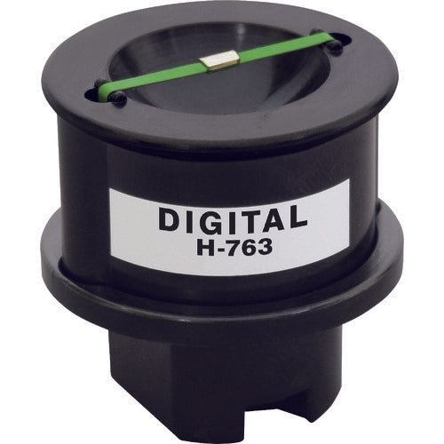 HOZAN Sensor H-763 1 piece