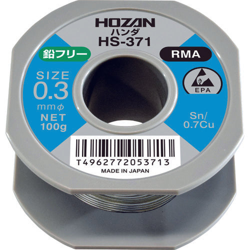 HOZAN Lead-free solder 100g HS-371 1 piece
