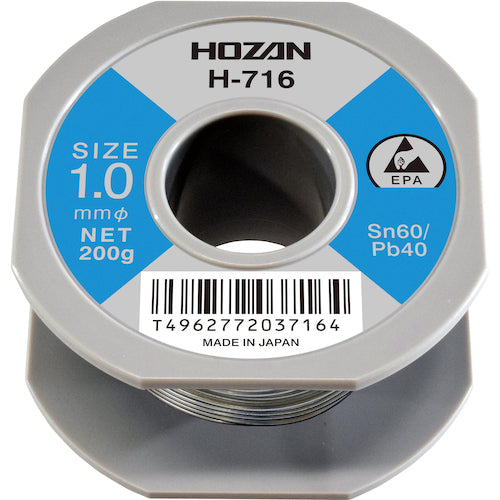 HOZAN 솔더 200g H-716 1개