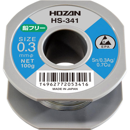 HOZAN solder 100g HS-341 1 piece