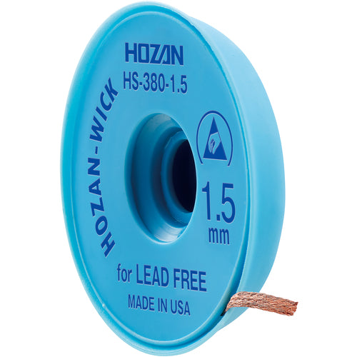 HOZAN はんだ吸取線 1.5mm×1.5m HS-380-1.5 1 個