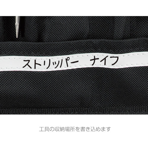 HOZAN ツールバッグ B−712 B-712 1 個