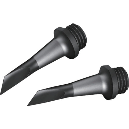 HOZAN ESD tip (for probes) (2 pieces) P-514S-1 1 PK