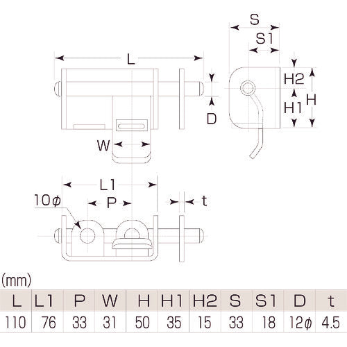 MK 鉄W貫抜 小 N-800-070 1 個