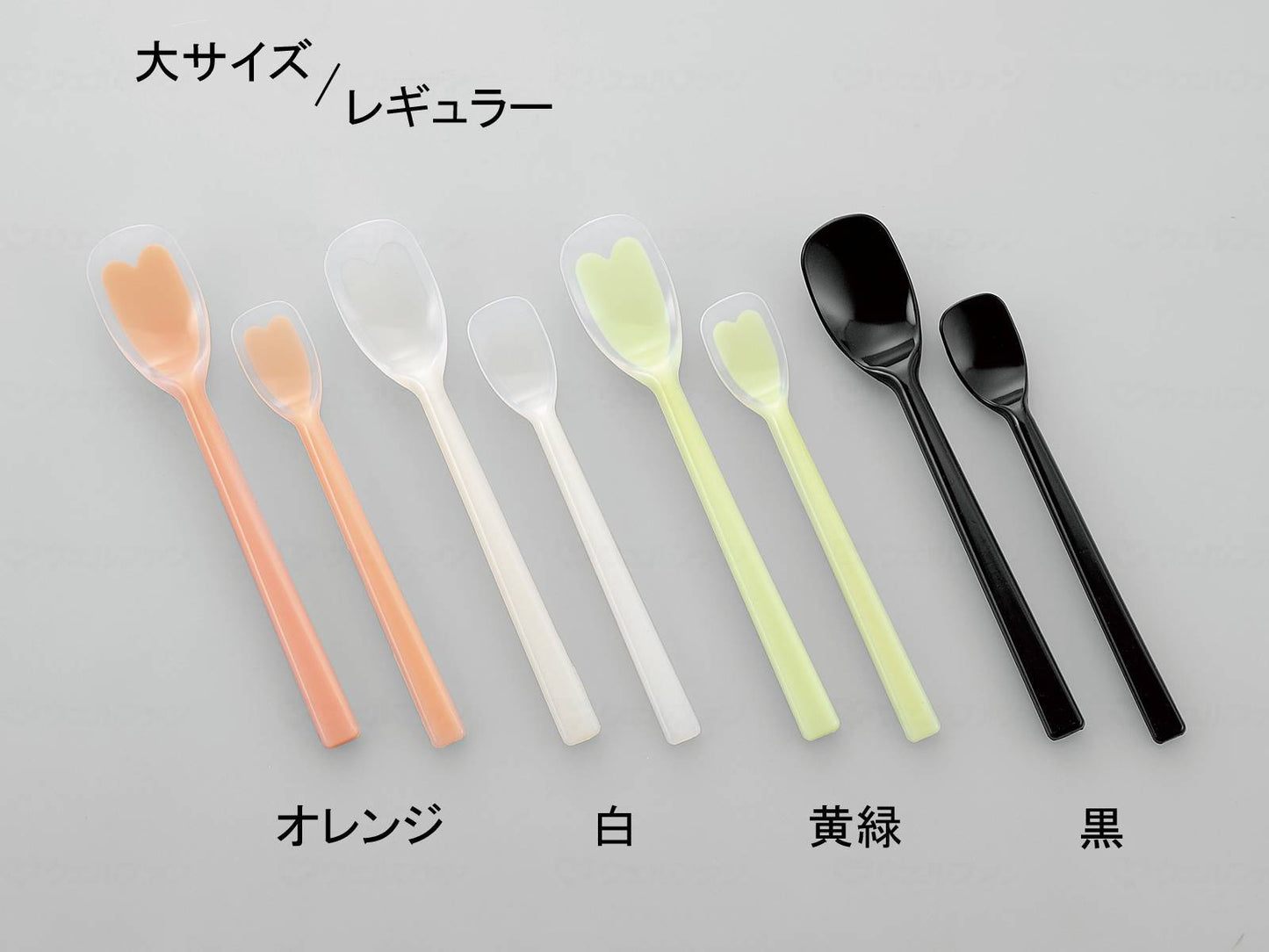 Saito Kogyo Soft Rubber Spoon Silicone Integrated Type Yellow Green Large Size