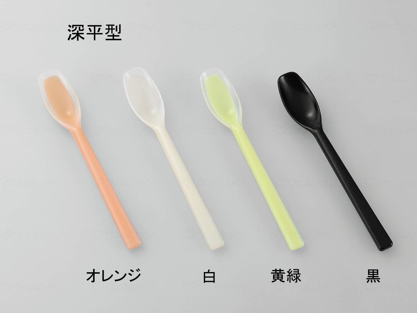 Saito Kogyo Soft Rubber Spoon Silicone Integrated Type Yellow Green Deep Flat Type