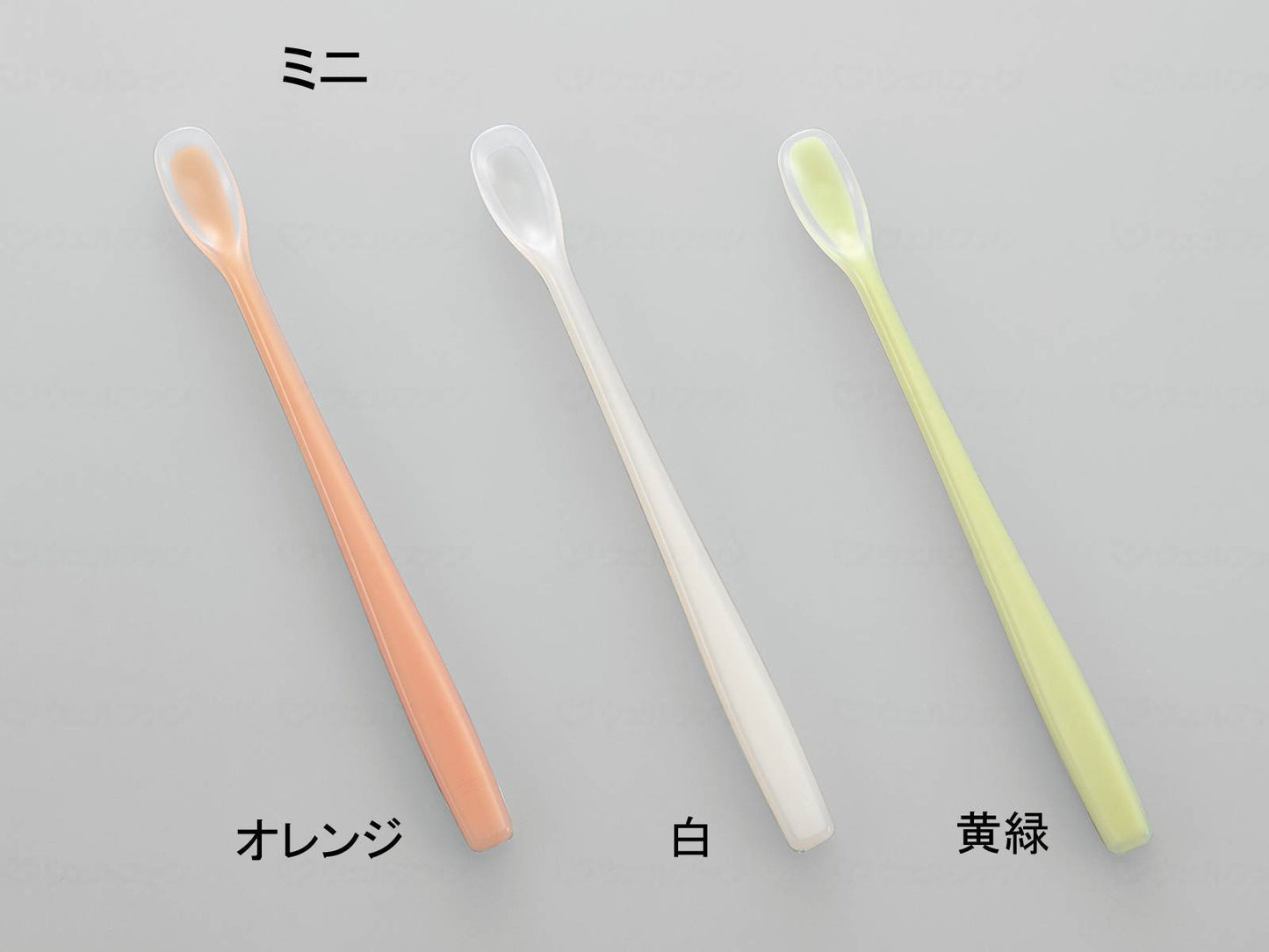 Saito Kogyo Soft Rubber Spoon Silicone Integrated Type Yellow Green Mini