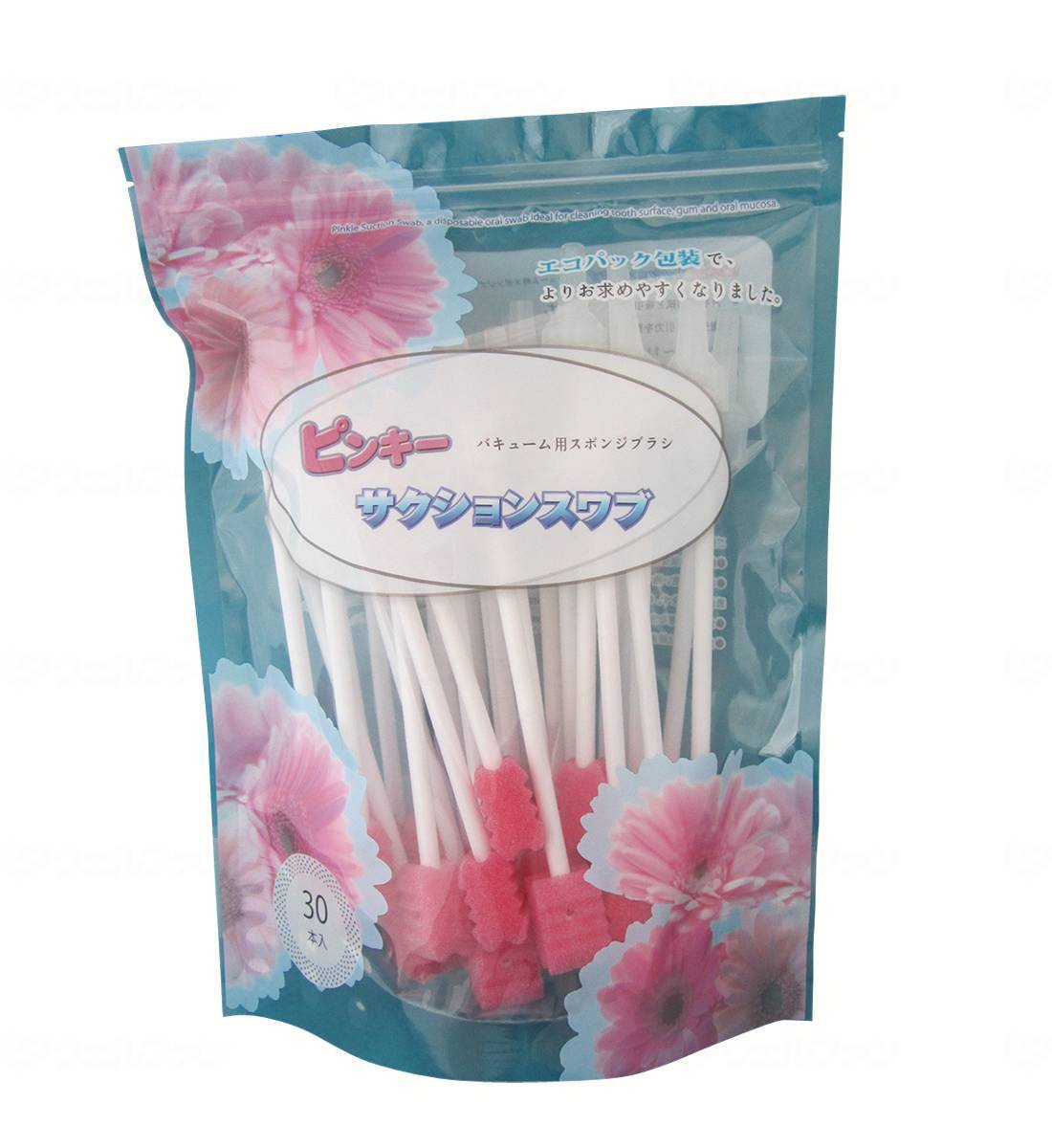 ザイコアインターナショナルインクピンキー サクションスワブ 30本入