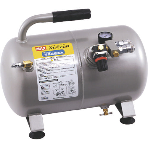 MAX 에어 탱크 AK-T20R 1개