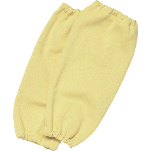 Midori Safety Kevlar(R)(R) Arm Cover MK-AM MK-AM 1 Pair