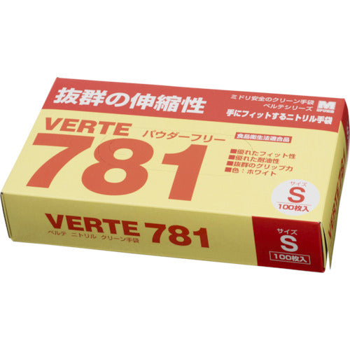 ミドリ安全 ディスポタイプニトリル製ソフト手袋 Sサイズ VERTE-781-N-S 1 箱
