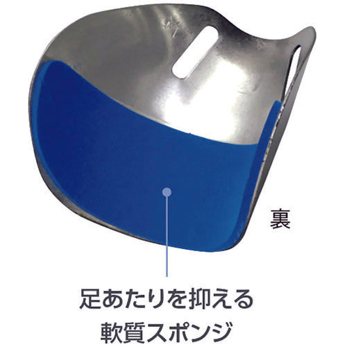 ミドリ安全 安全靴用甲プロテクター B2 Mサイズ MKP-B2-M 1 組