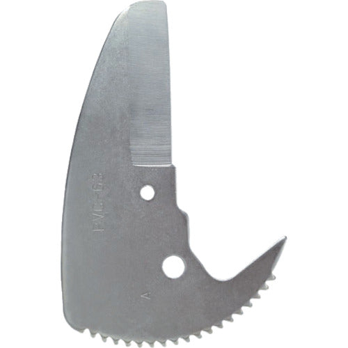 MCC 폴리에틸렌 가위 커터 50 교체 칼날 PECE50 1개