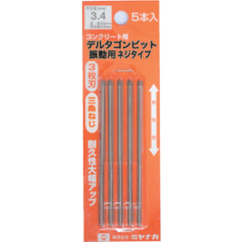 Miyanaga Deltagon Bit for Vibration, Pack of 5, Screw Type, Φ3.5 DLS35P5 1 S