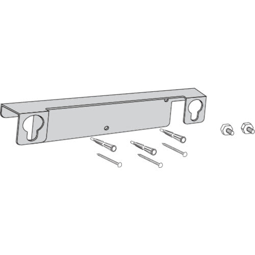 Unit TalkNavi 2 Wall Mounting Bracket 881-87 1 unit