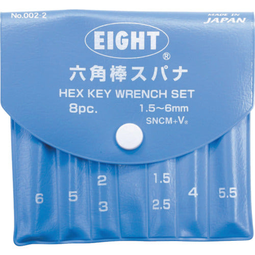 EIGHT Hexagonal Wrench, Standard Size, Vinyl Pouch, Set of 8, 1.5-6mm, 002-2 1 S