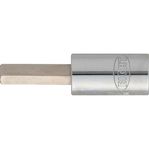 EIGHT Hexagonal Socket Bit Standard Dimensions (Drive Angle 6.35 mm) 2.5 mm Single Item 41SB-2.5 1 Piece