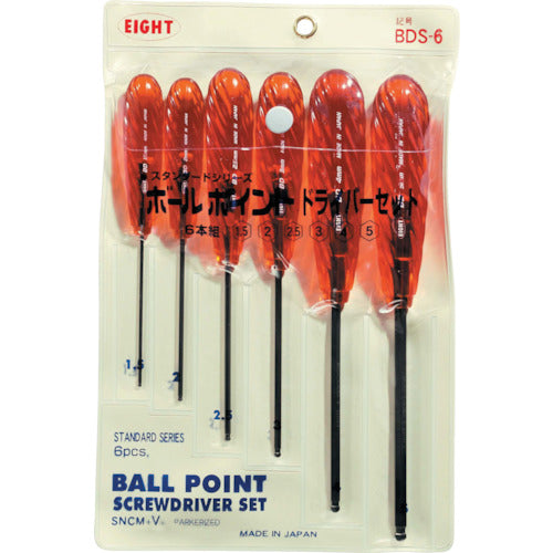 EIGHT Hexagonal Bar Driver Ball Point Pouch Set of 6 1.5-5mm BDS-6 1 S