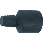 Ko-ken Bolt Twister Used for bolt screw M33 Socket size 12.7 4129.37-16 1 piece