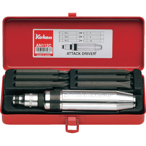 Ko-ken Attack Driver Set AN112C 1 piece