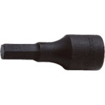 Ko-ken Hex Bit Socket 3012M.62-5 1 piece