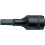 Ko-ken Hex Bit Socket 8mm 4012M.60-8 1 piece